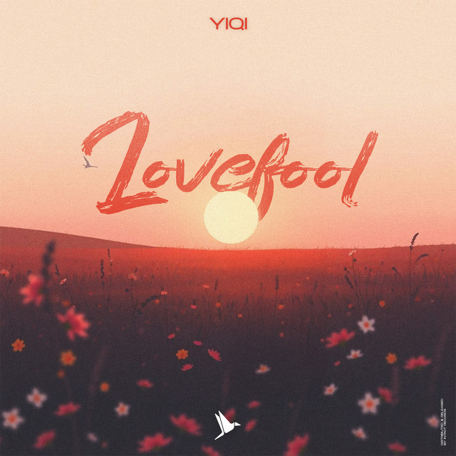 Lovefool