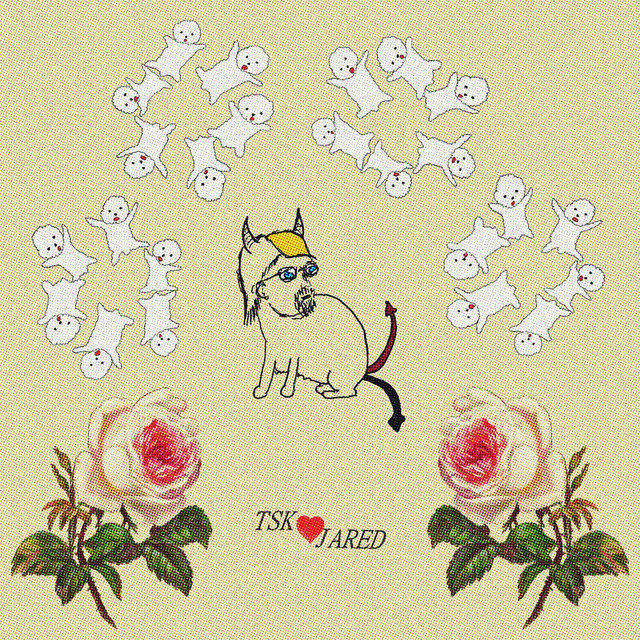 undefined album image