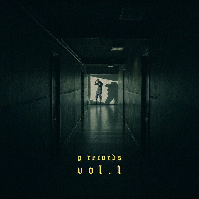 G Records, Vol. 1 cover art