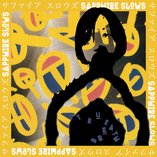 Spin Lights Over You cover art