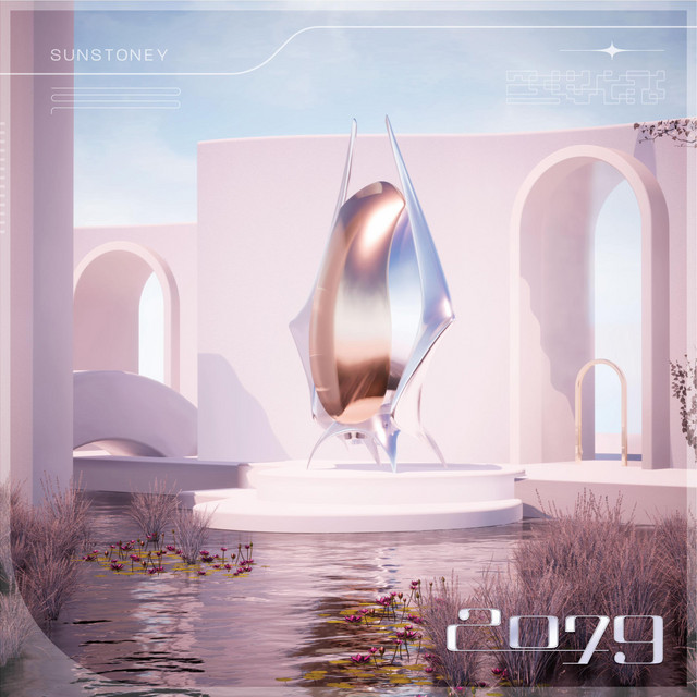 2079 cover art