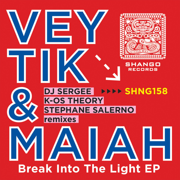 Break Into The Light - Dj Sergee Remix album art