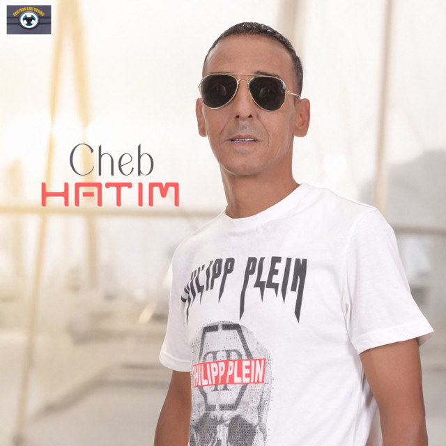 Laman Wahiya Laman cover art