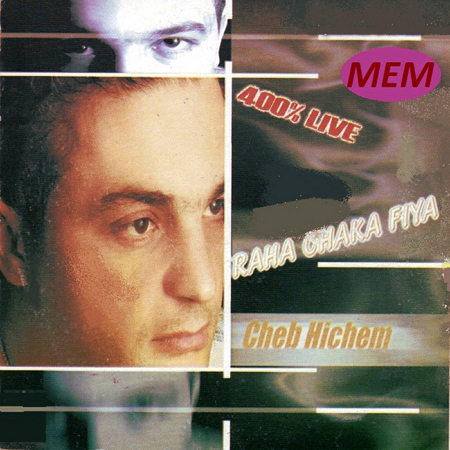Raha Chaka Fiya cover art