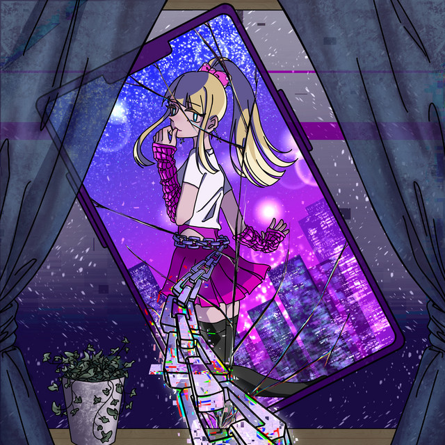 Liar cover
