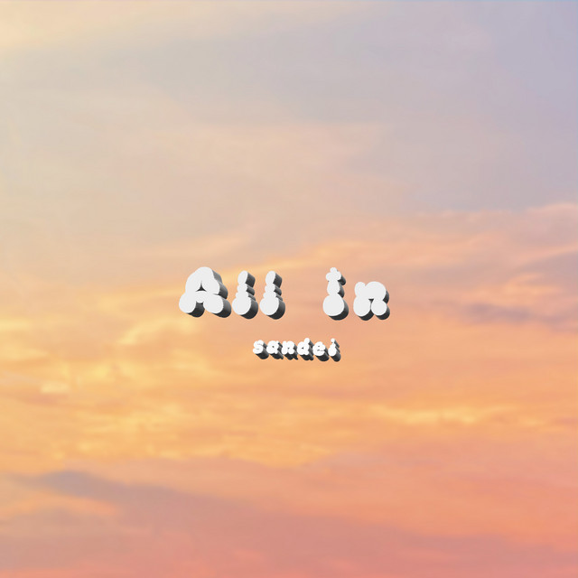 All In album image