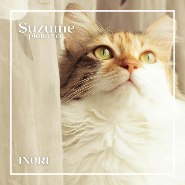 Suzume - Piano Version
