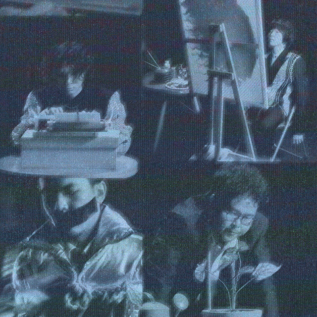 ในวันเก่า (Good Old Days) cover art