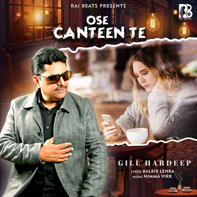 Ose Canteen Te album image