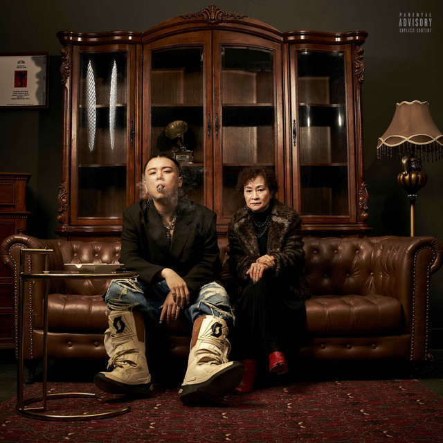 Officially 18 cover art