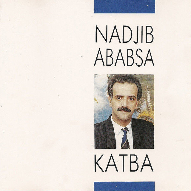 Katba cover art