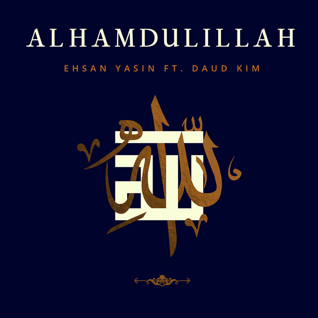 Alhamdulillah cover art