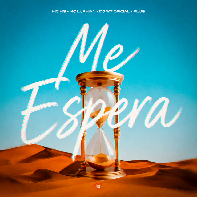 Me Espera