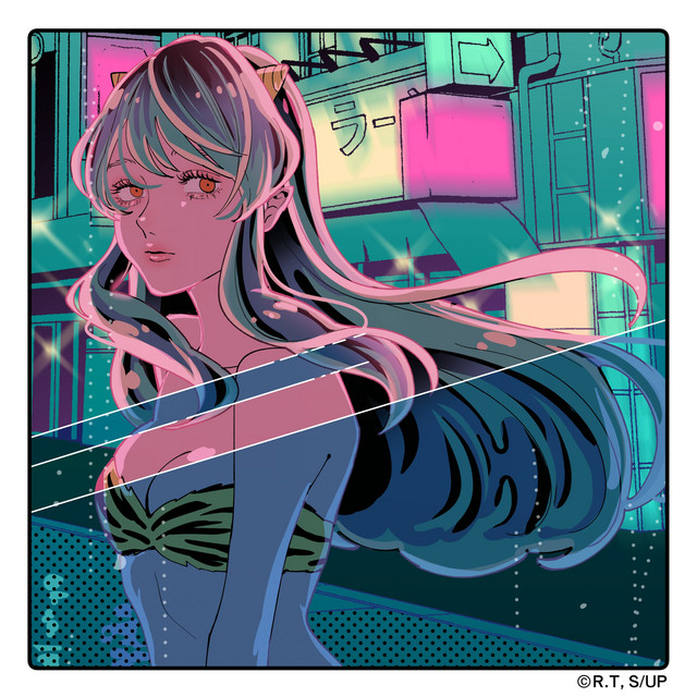 トウキョウ・シャンディ・ランデヴ cover art