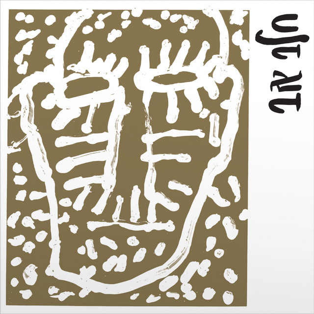 חלב אב cover art