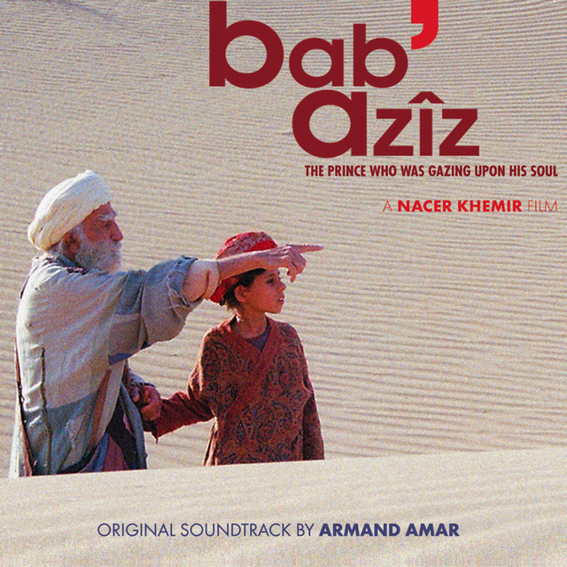 Bab Aziz