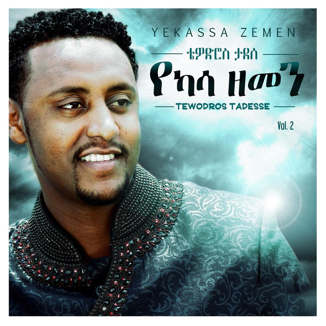 Yekassa Zemen ,Vol.2 cover art