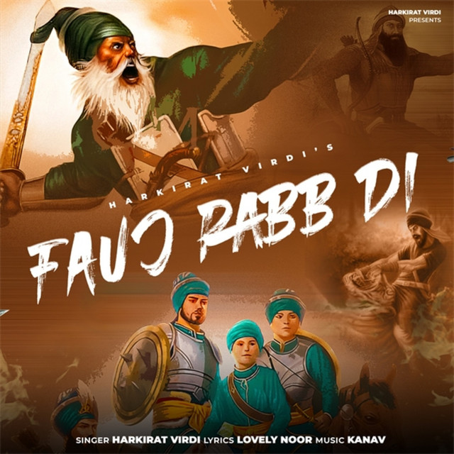 Fauj rabb di