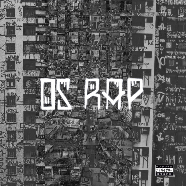 Os Rap cover art