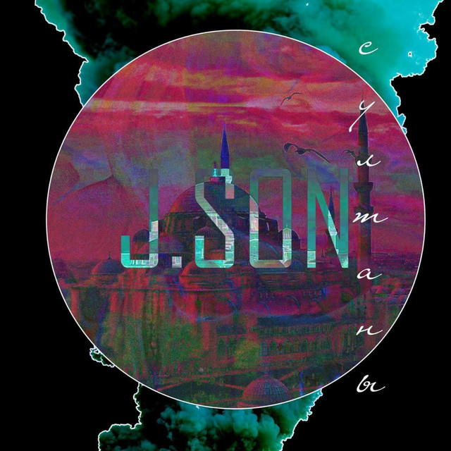 Султаны cover art
