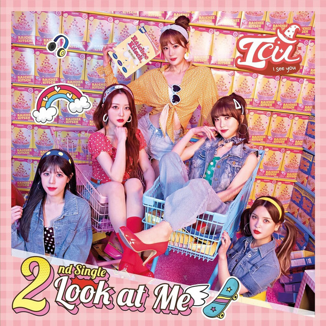 LOOK AT ME cover