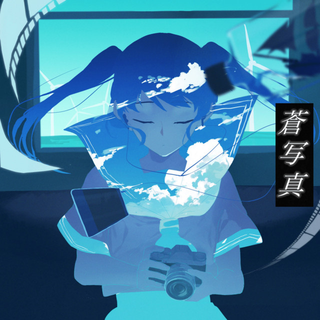 Blueprint cover art
