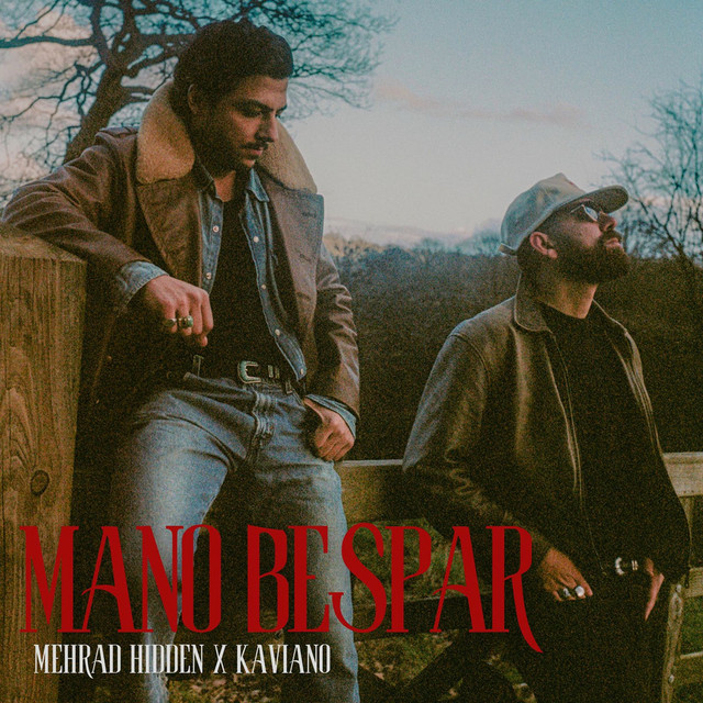 Mano Bespar cover art