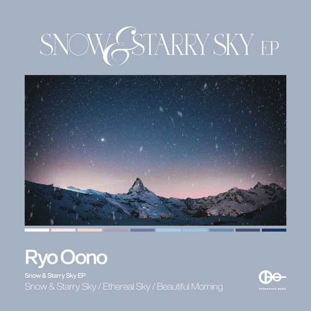 Snow & Starry Sky album art