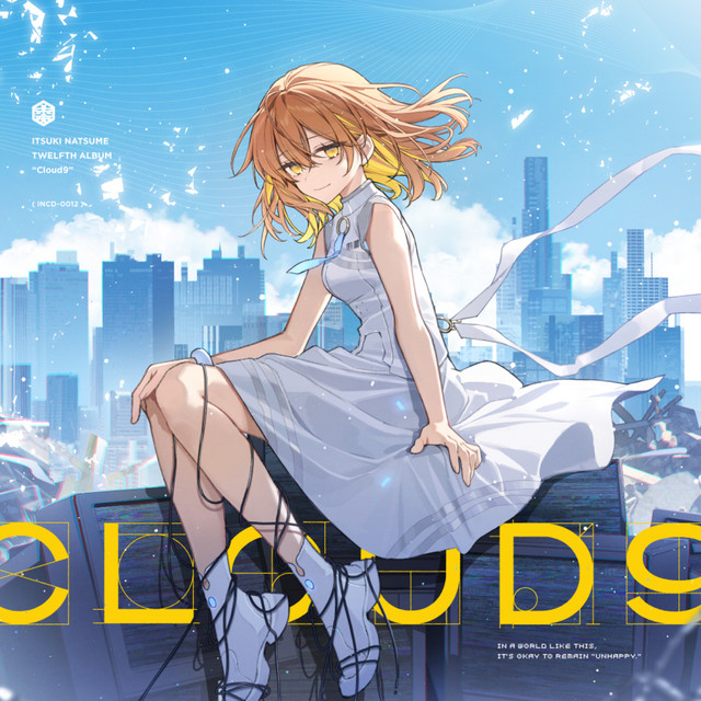Cloud9 cover art
