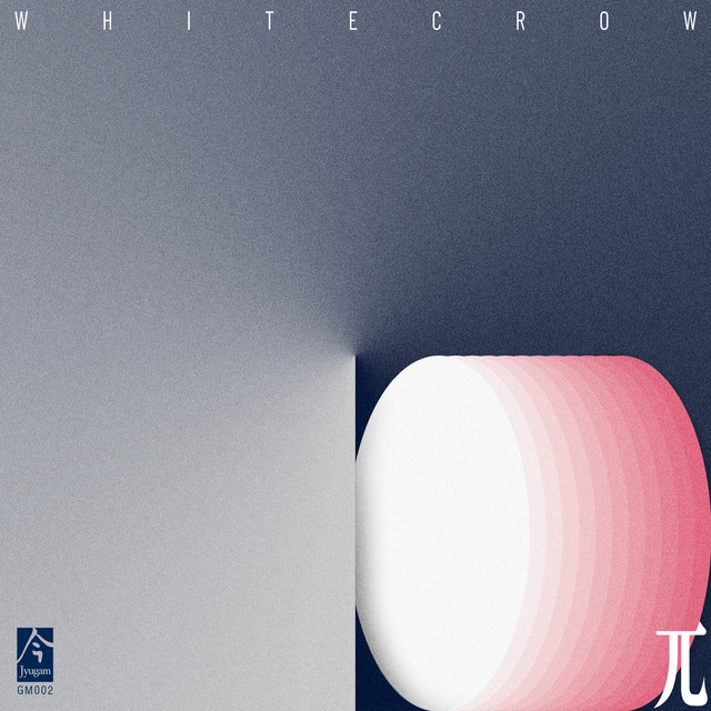 兀 Pi (Wu) cover art