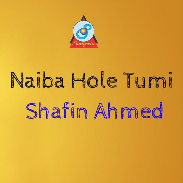 Shafin Ahmed