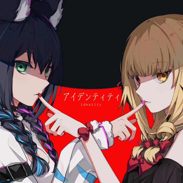 Identity cover art
