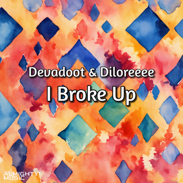 I Broke Up