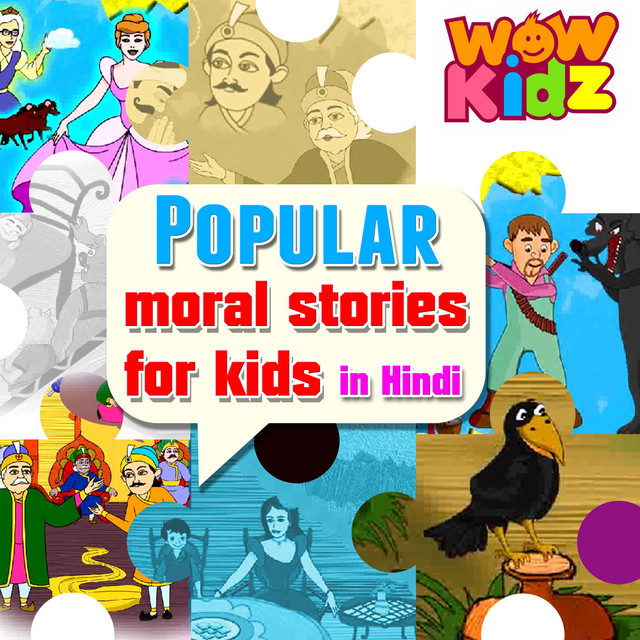 Popular Moral Stories for Kids (In Hindi) cover art