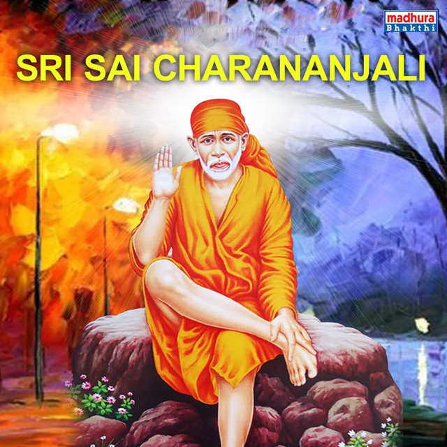 Madhuram Madhuram cover art