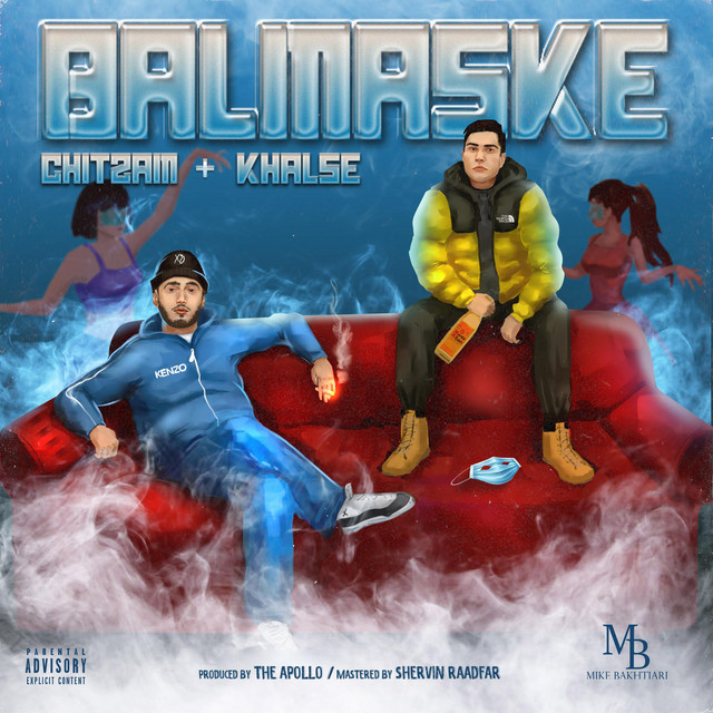 Balmaske cover art