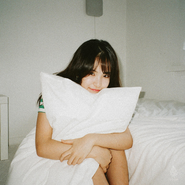 #Summer Night #여름밤 (feat. Who R U?)