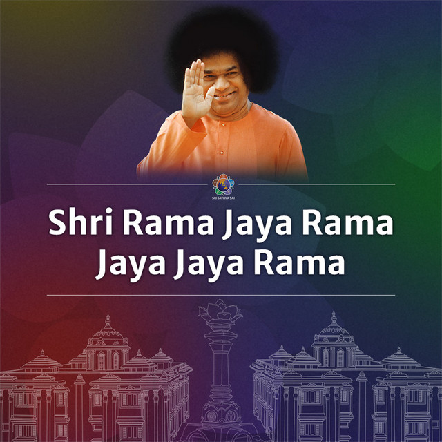 Jaya スリラマジャヤラマSri Rama Rama