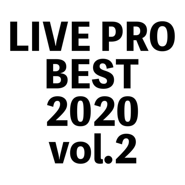 LIVEPRO BEST 2020 vol.2 cover art