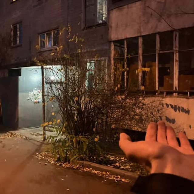 Обкладинка: Kyiv — Konakov