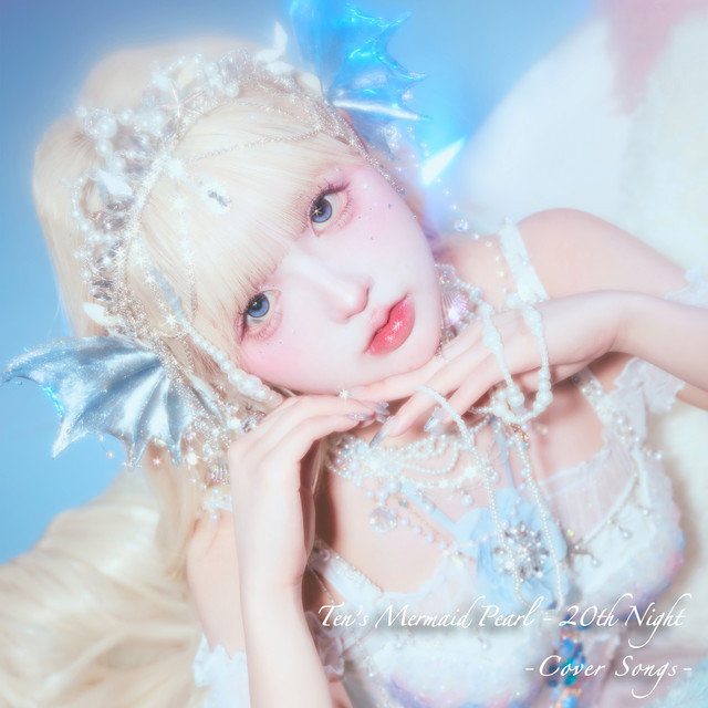 Goodnight Cries, Good-bye Singing Princess