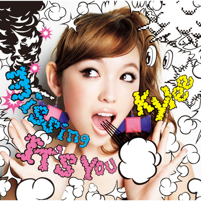 missing/IT'S YOU cover art