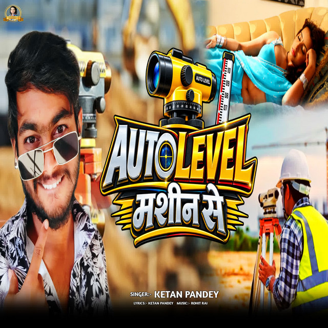 Auto Level Machine Se