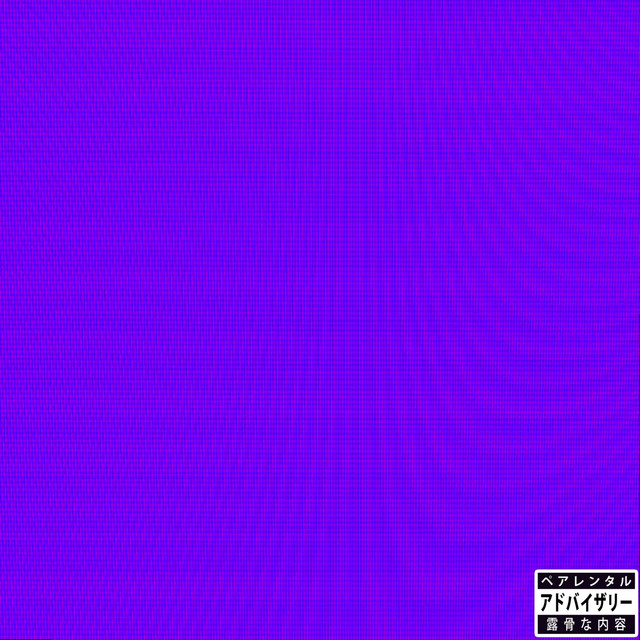 VHS cover art