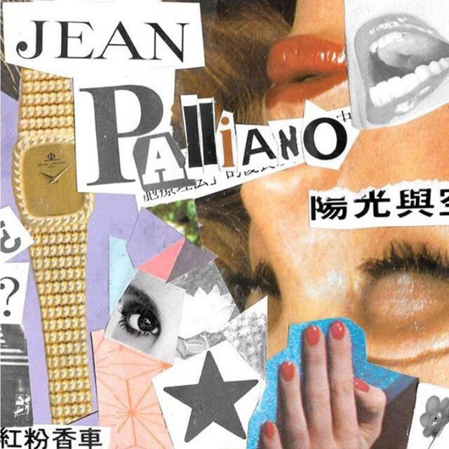 Jean Palliano
