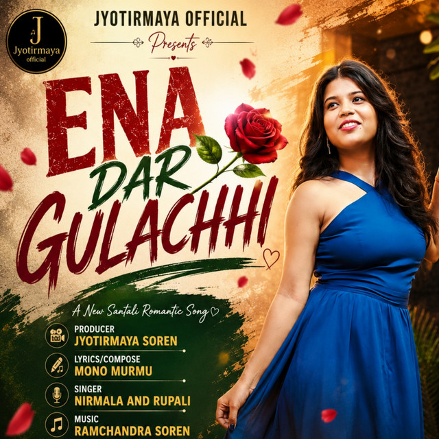 Ena Dar Gulachhi album image