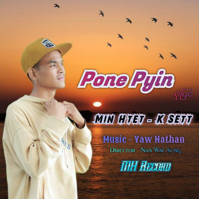 Min Htet