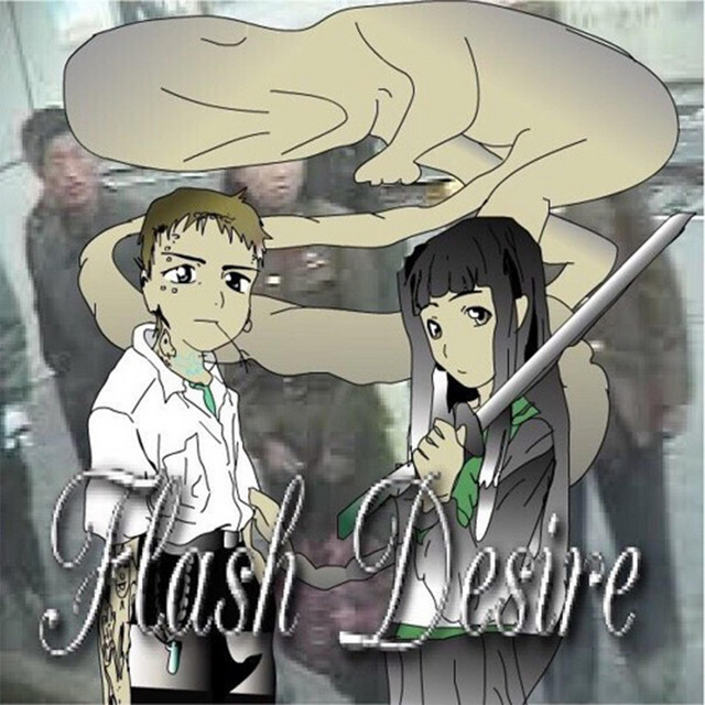 Flash Desire cover art