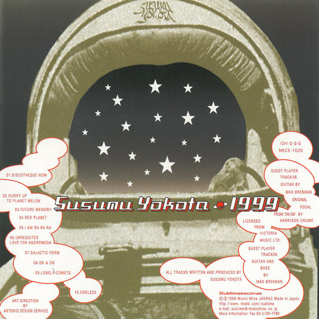 ススムヨコタ　Susumu yokota 1999 LP 美品 1999 - Album by Susumu Yokota | Spotify