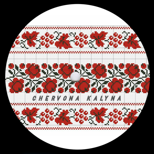 Обкладинка: Chervona Kalyna — Justcallmesergio